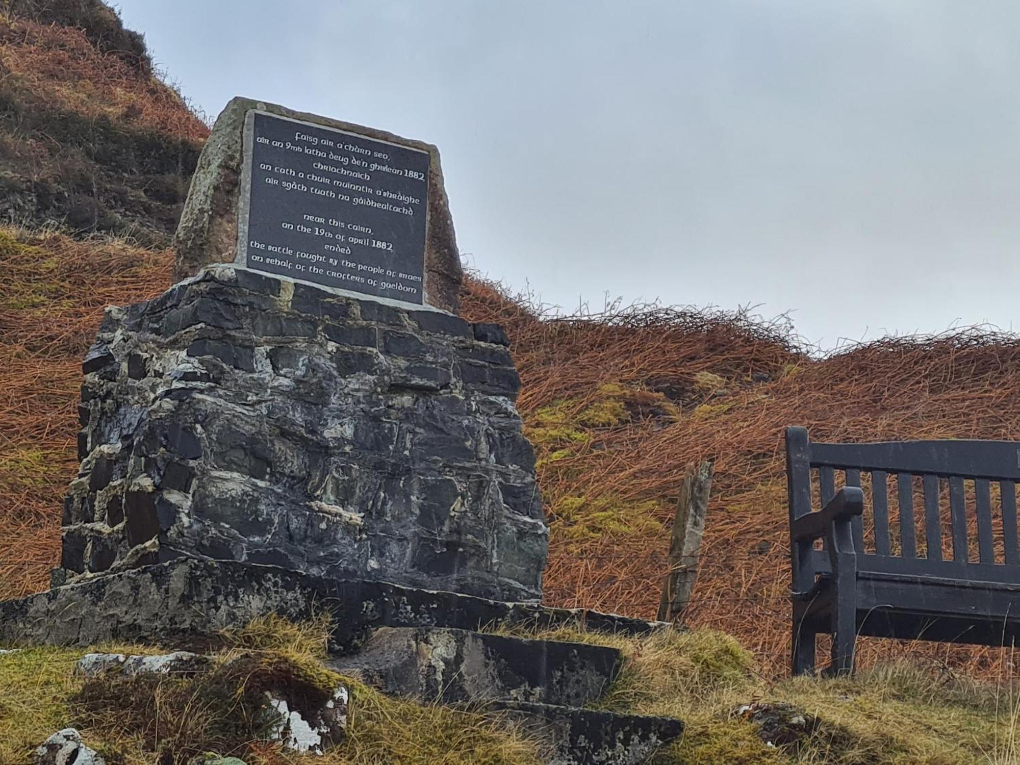 Hillend Self-catering Portree
